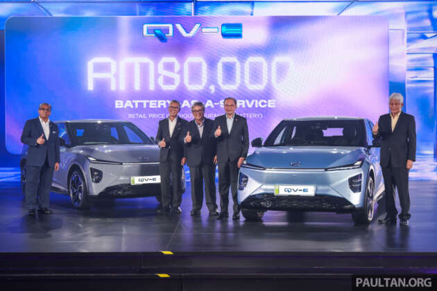 Perodua QV-E dirasmi — EV Malaysia, input Magna Steyr, 0-100 km/j  7.5 saat, jarak 445 km NEDC, RM80k