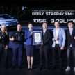 Geely Starray EM-i – Proton eMas 7 PHEV twin sets production plug-in hybrid SUV FC record; 3.83 l/100km