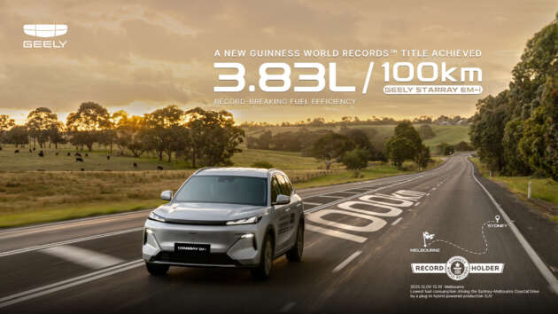 Geely Starray EM-i – Proton eMas 7 PHEV twin sets production plug-in hybrid SUV FC record; 3.83 l/100km