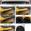 smart #6 EHD leaked – PHEV D-segment sedan, same size as Mercedes E-Class, 1.5T from Proton X50