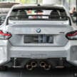 2026 G87 BMW M2 M Performance parts in Malaysia – carbon-fibre exterior parts, titanium silencer; RM132k
