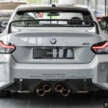 2026 G87 BMW M2 M Performance parts in Malaysia – carbon-fibre exterior parts, titanium silencer; RM132k