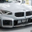 2026 G87 BMW M2 M Performance parts in Malaysia – carbon-fibre exterior parts, titanium silencer; RM132k