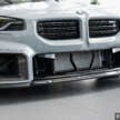 2026 G87 BMW M2 M Performance parts in Malaysia – carbon-fibre exterior parts, titanium silencer; RM132k