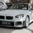 2026 G87 BMW M2 M Performance parts in Malaysia – carbon-fibre exterior parts, titanium silencer; RM132k