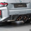 2026 G87 BMW M2 M Performance parts in Malaysia – carbon-fibre exterior parts, titanium silencer; RM132k