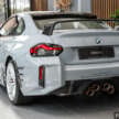 2026 G87 BMW M2 M Performance parts in Malaysia – carbon-fibre exterior parts, titanium silencer; RM132k