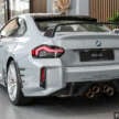 2026 G87 BMW M2 M Performance parts in Malaysia – carbon-fibre exterior parts, titanium silencer; RM132k