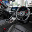 2026 G87 BMW M2 M Performance parts in Malaysia – carbon-fibre exterior parts, titanium silencer; RM132k
