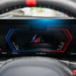2026 G87 BMW M2 M Performance parts in Malaysia – carbon-fibre exterior parts, titanium silencer; RM132k