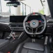 2026 G87 BMW M2 M Performance parts in Malaysia – carbon-fibre exterior parts, titanium silencer; RM132k