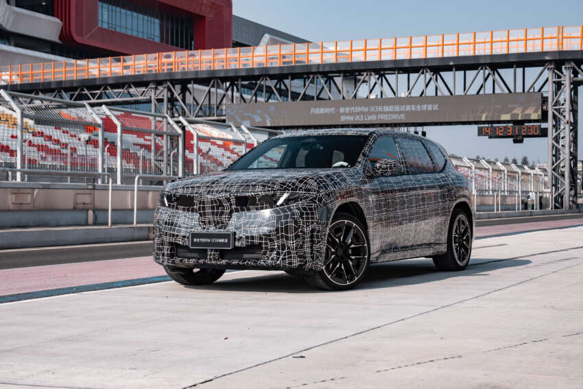 BMW iX3 Long Wheelbase to debut in China in April – 900 km CLTC; stretched NA5 coming to Malaysia 2029941