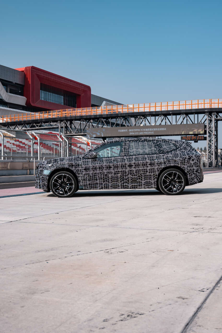 BMW iX3 Long Wheelbase to debut in China in April – 900 km CLTC; stretched NA5 coming to Malaysia 2029946
