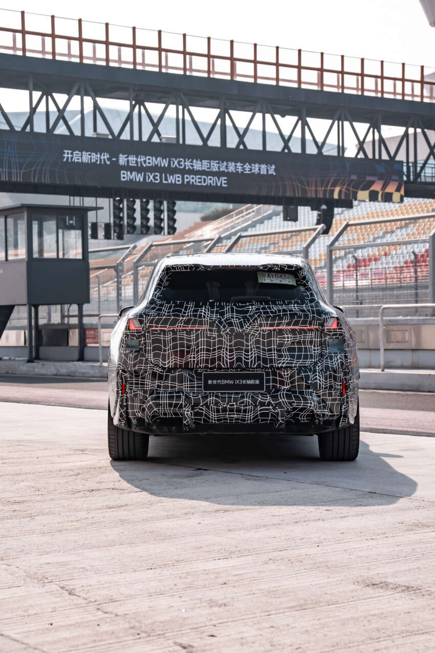BMW iX3 Long Wheelbase to debut in China in April – 900 km CLTC; stretched NA5 coming to Malaysia 2029951