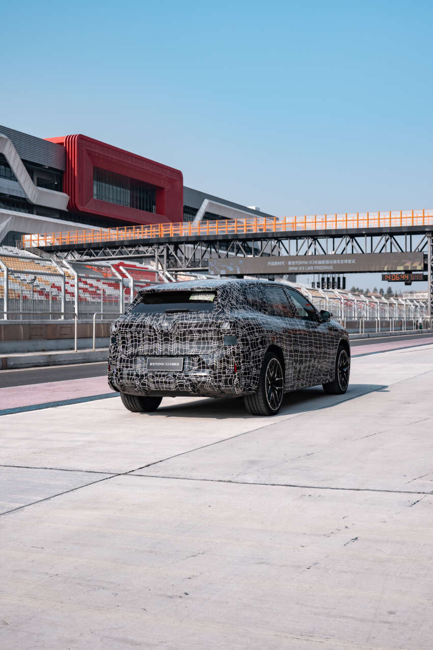 BMW iX3 Long Wheelbase to debut in China in April – 900 km CLTC; stretched NA5 coming to Malaysia 2029956