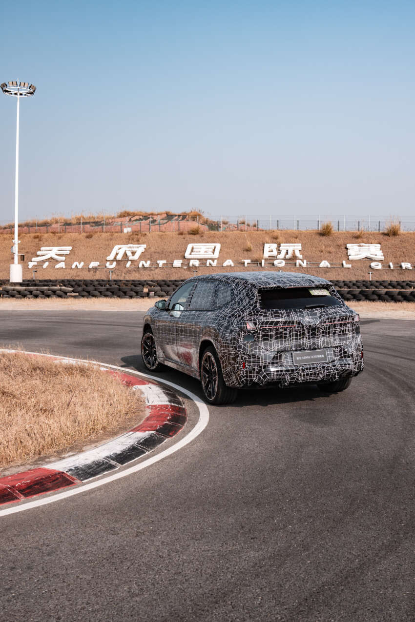 BMW iX3 Long Wheelbase to debut in China in April – 900 km CLTC; stretched NA5 coming to Malaysia 2029963