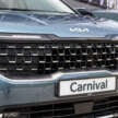 2026 Kia Carnival facelift in Malaysia – still 2.2L diesel, 11 or 7 seats, ADAS on 7-seater, priced from RM189k