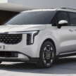 2026 Kia Carnival facelift in Malaysia – still 2.2L diesel, 11 or 7 seats, ADAS on 7-seater, priced from RM189k