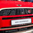 2026 MINI Countryman S Fiery Stallion Edition now in Malaysia – only 18 units; CNY design cues; fr RM261k