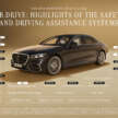 2026 Mercedes-Benz S-Class facelift – W223 gains MBUX Superscreen, flat-plane V8, trick suspension