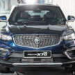 Proton X70 MC3 2026 dilancarkan – 1.5T i-GT 4-silinder, 181 PS/290 Nm, naiktaraf NVH; dari RM100k
