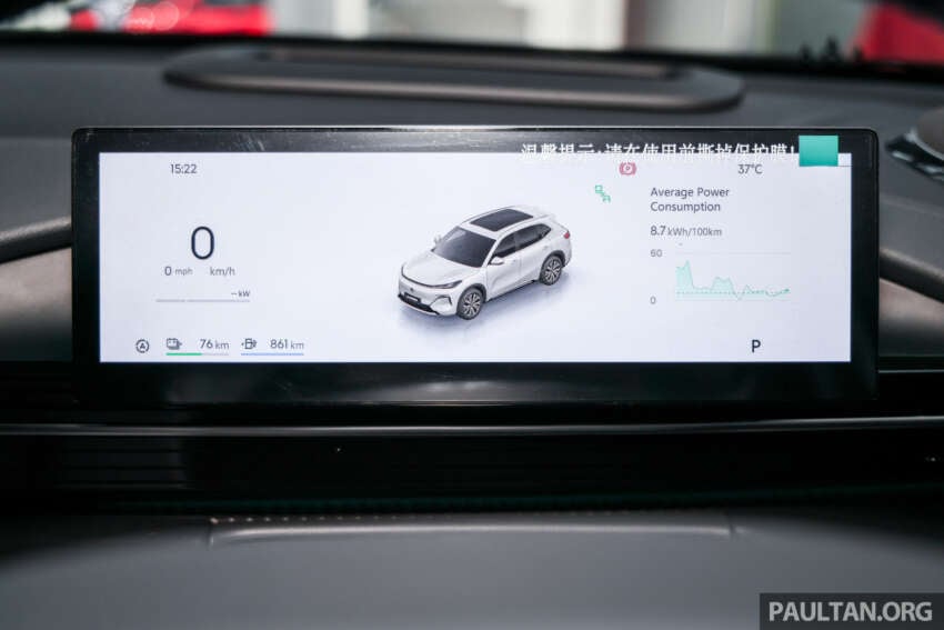 Proton eMas 7 PHEV open for booking – 3 variants, 2 battery choices, up to 996 km WLTP, RM110k-130k est 2019964