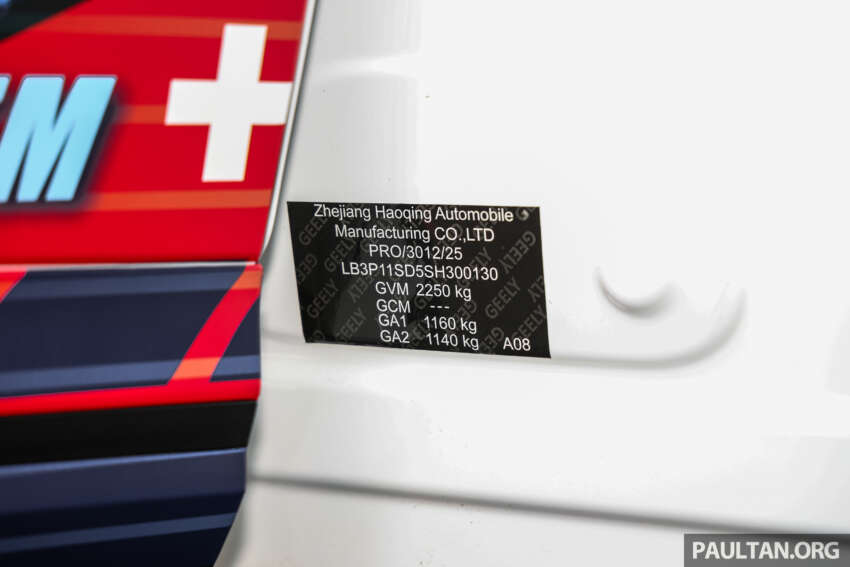 Proton eMas 7 PHEV open for booking – 3 variants, 2 battery choices, up to 996 km WLTP, RM110k-130k est 2020046