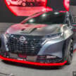 Nissan Aura Nismo RS concept at Tokyo Auto Salon – hot hatch with e-Power system from X-Trail Nismo