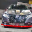 Nissan Aura Nismo RS concept at Tokyo Auto Salon – hot hatch with e-Power system from X-Trail Nismo