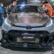 2026 Toyota GR Yaris Morizo RR debuts – 200 units; 8AT GR-DAT; upgrades derived from Nürburgring racer