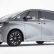 2026 Toyota Vellfire Hybrid launched in Malaysia – 250 PS, 5.7 l/100 km, Alphard-level kit, priced at RM550k