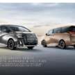 2026 Toyota Vellfire Hybrid launched in Malaysia – 250 PS, 5.7 l/100 km, Alphard-level kit, priced at RM550k