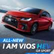 Toyota Vios Hybrid in Malaysia – 111 PS, 27.8 km/l, CKD battery, HEV and GR Sport, RM104k to RM110k