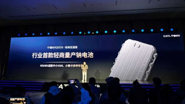 CATL unveils world’s first mass-produced sodium-ion battery for commercial EVs – 45 kWh, 175 Wh per kg