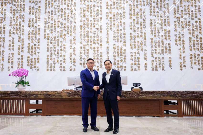 Gotion to produce EV batteries in Johor, Malaysia? 2019567