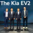 Kia EV2 revealed – production EV SUV is smaller than BYD Atto 2 but with big battery, up to 448 km WLTP