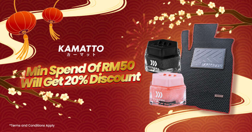 Weatherproof your car’s interior with new Kamatto Classic II floor mats and enjoy discounts of up to 20%! 2030821