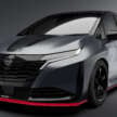 Nissan Aura Nismo RS concept at Tokyo Auto Salon – hot hatch with e-Power system from X-Trail Nismo