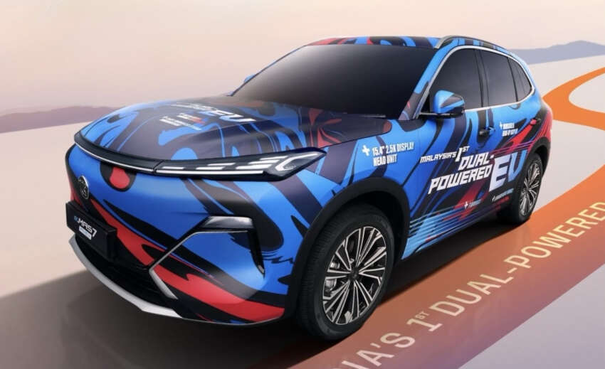 Proton eMas 7 PHEV teaser – “dual-powered EV” to do Penang – JB – Shah Alam 1,000 km drive livestream 2022482