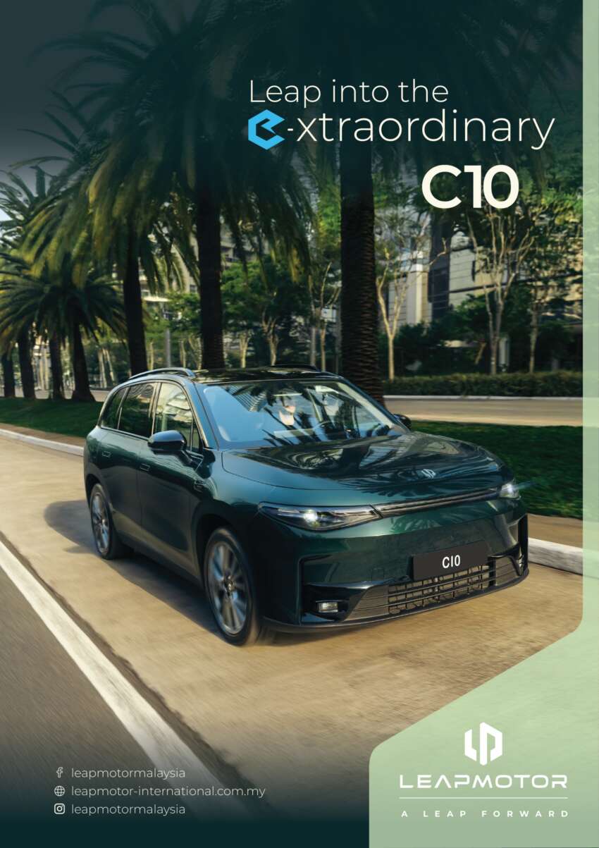 Leapmotor C10 Plus in Malaysia – 299 PS, 510 km WLTP, 180 kW DCFC, new Night Edition, from RM139k 2044421