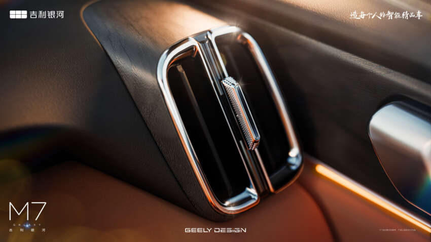 Geely Galaxy M7 – Galaxy L7 facelift with M9 face, PHEV Boyue with 225 km EV range, 1,730 km total 2035772