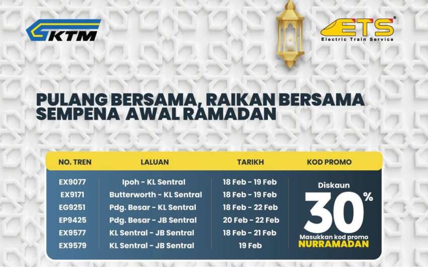 KTM offering 30% ETS discount for start of Ramadan 2041583