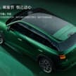 Leapmotor A10 interior revealed ahead of Q1 launch in China – BYD Atto 2 rival; up to 500 km CLTC EV range