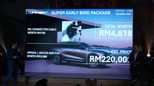 Omoda C9 PHEV in Malaysia – RM220k estimated, RM4,618 early bird pack; more models in 2H 2026