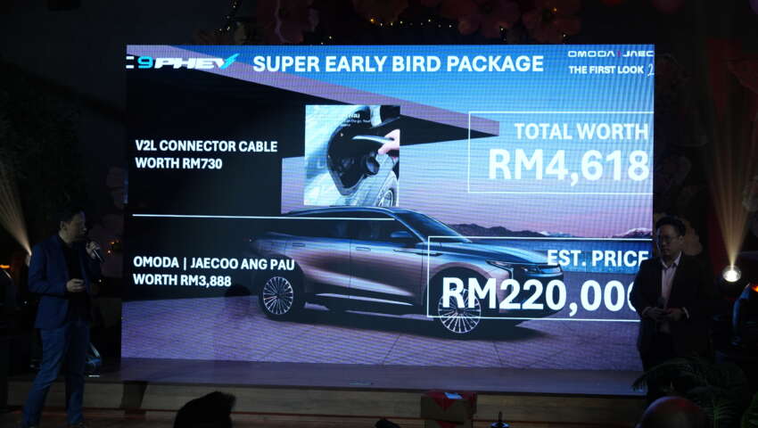 Omoda C9 PHEV in Malaysia – RM220k estimated, RM4,618 early bird pack; more models in 2H 2026 2038669