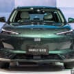 Geely EX5 Max+ launched in Thailand – Proton eMas 7 twin with 68.39 kWh battery, 550 km NEDC, RM107k