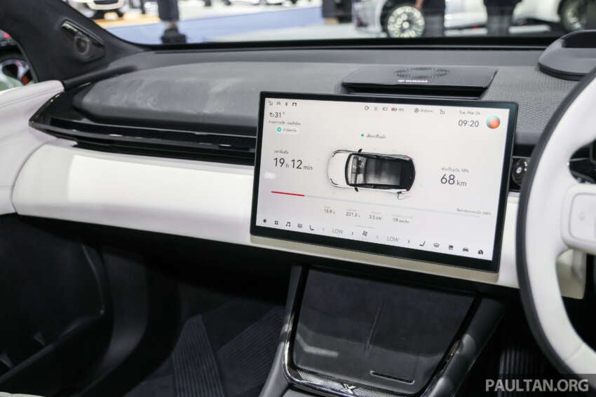 2026 Zeekr X in Thailand – power doors, up to 496 PS, 415 km WLTP, 230 kW DC charging, from RM111k 2059001