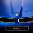 2026 BMW i3 revealed – NA0 EV 3 Series with up to 469 PS, 900 km WLTP range, 400 kW DC fast charging