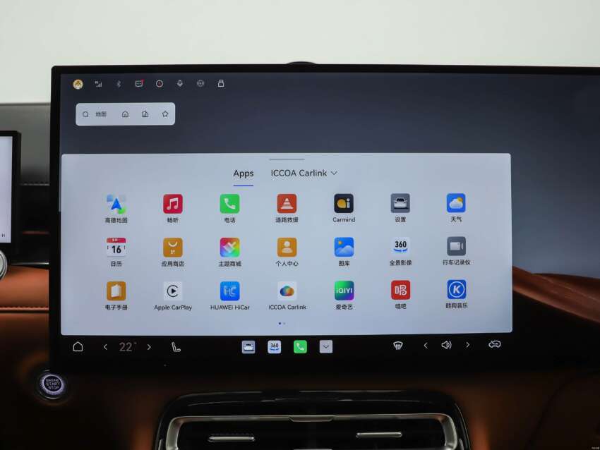 Jaecoo J8 facelift in China – badged Chery Tiggo 9, gains massive touchscreen, 261 PS 2.0T 4-cylinder 2058780