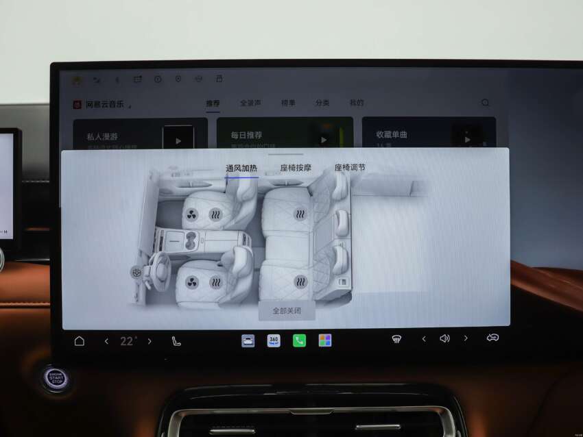 Jaecoo J8 facelift in China – badged Chery Tiggo 9, gains massive touchscreen, 261 PS 2.0T 4-cylinder 2058785